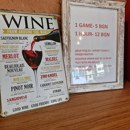 Pool View Studio, Pollo Resort, Sunny 3* Slăntjev Brjag